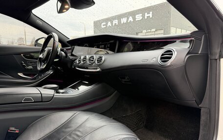 Mercedes-Benz S-Класс, 2016 год, 5 700 000 рублей, 16 фотография