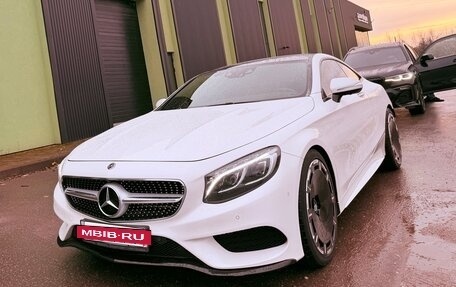 Mercedes-Benz S-Класс, 2016 год, 5 700 000 рублей, 18 фотография