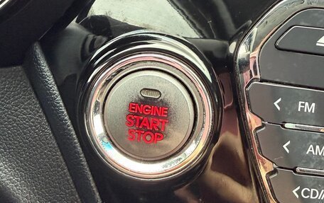 KIA Rio III рестайлинг, 2012 год, 750 000 рублей, 11 фотография