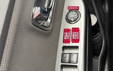 KIA Rio III рестайлинг, 2012 год, 750 000 рублей, 9 фотография