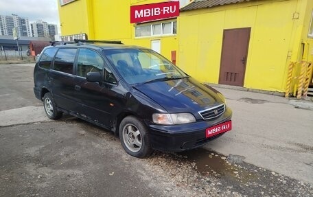 Honda Odyssey IV, 1998 год, 420 000 рублей, 2 фотография
