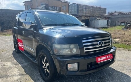 Infiniti QX56, 2004 год, 520 000 рублей, 3 фотография