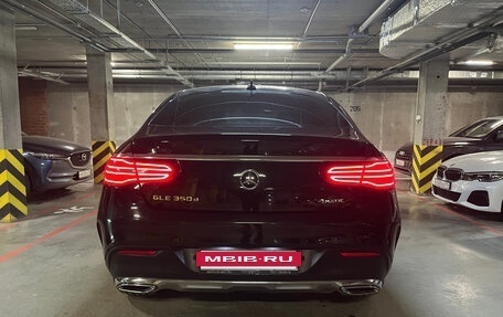 Mercedes-Benz GLE Coupe, 2017 год, 5 100 000 рублей, 5 фотография