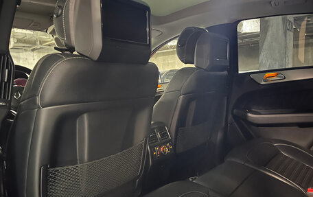 Mercedes-Benz GLE Coupe, 2017 год, 5 100 000 рублей, 19 фотография