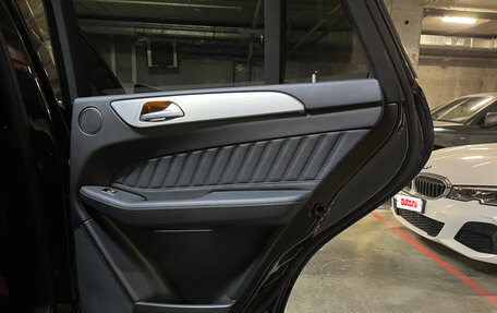 Mercedes-Benz GLE Coupe, 2017 год, 5 100 000 рублей, 12 фотография