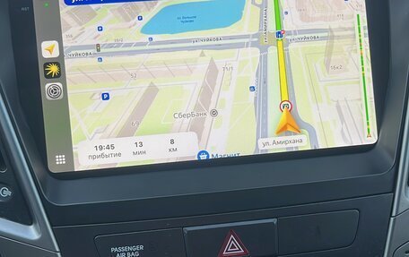 Hyundai Santa Fe III рестайлинг, 2016 год, 2 500 000 рублей, 14 фотография