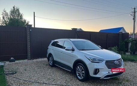 Hyundai Santa Fe III рестайлинг, 2016 год, 2 500 000 рублей, 8 фотография