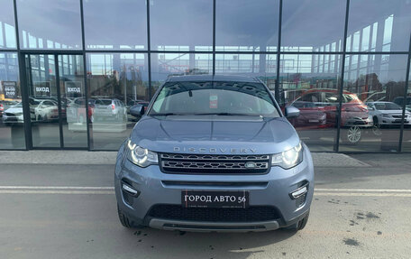Land Rover Discovery Sport I рестайлинг, 2017 год, 2 461 000 рублей, 3 фотография
