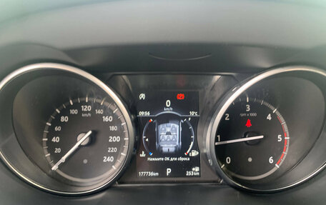 Land Rover Discovery Sport I рестайлинг, 2017 год, 2 461 000 рублей, 8 фотография