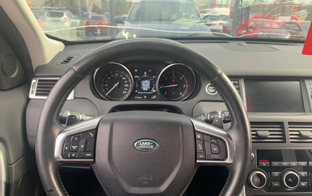 Land Rover Discovery Sport I рестайлинг, 2017 год, 2 461 000 рублей, 7 фотография