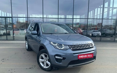 Land Rover Discovery Sport I рестайлинг, 2017 год, 2 461 000 рублей, 2 фотография