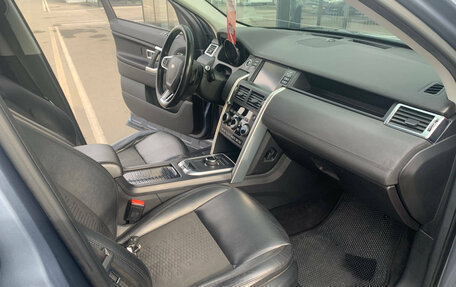 Land Rover Discovery Sport I рестайлинг, 2017 год, 2 461 000 рублей, 10 фотография