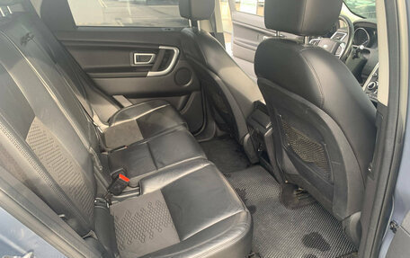 Land Rover Discovery Sport I рестайлинг, 2017 год, 2 461 000 рублей, 12 фотография