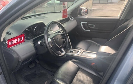 Land Rover Discovery Sport I рестайлинг, 2017 год, 2 461 000 рублей, 9 фотография