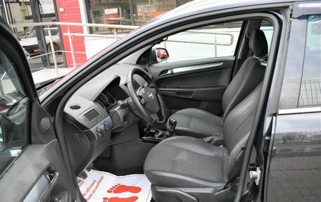 Opel Astra H, 2011 год, 649 000 рублей, 9 фотография