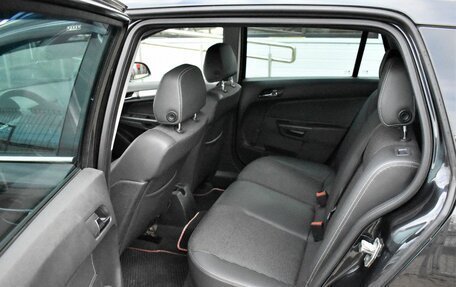 Opel Astra H, 2011 год, 649 000 рублей, 10 фотография