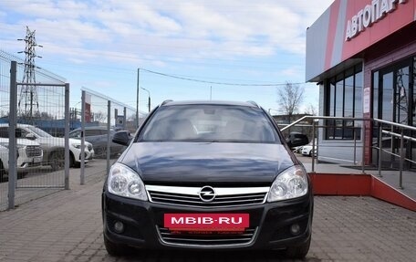 Opel Astra H, 2011 год, 649 000 рублей, 2 фотография