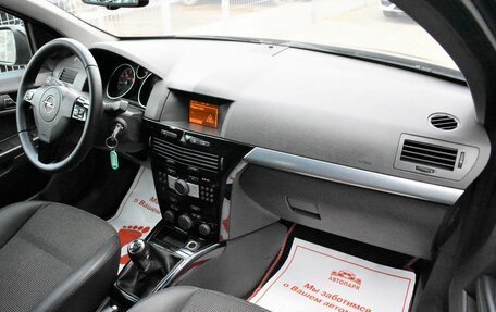 Opel Astra H, 2011 год, 649 000 рублей, 15 фотография