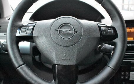 Opel Astra H, 2011 год, 649 000 рублей, 20 фотография