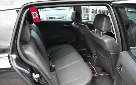 Opel Astra H, 2011 год, 649 000 рублей, 13 фотография