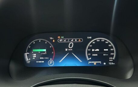 Toyota Highlander, 2026 год, 5 649 000 рублей, 11 фотография