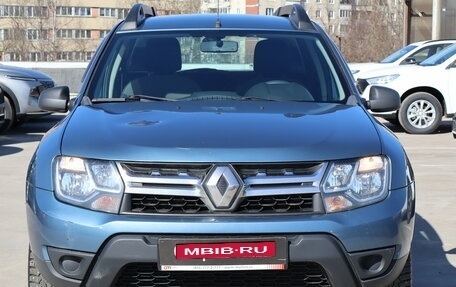 Renault Duster I рестайлинг, 2016 год, 899 000 рублей, 2 фотография