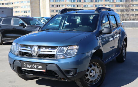 Renault Duster I рестайлинг, 2016 год, 899 000 рублей, 3 фотография