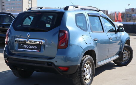Renault Duster I рестайлинг, 2016 год, 899 000 рублей, 4 фотография