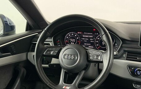Audi A5, 2016 год, 2 749 000 рублей, 16 фотография
