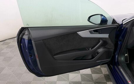 Audi A5, 2016 год, 2 749 000 рублей, 9 фотография