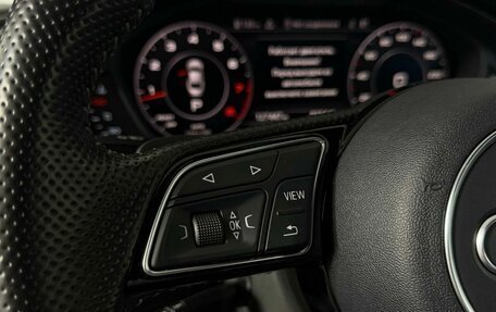 Audi A5, 2016 год, 2 749 000 рублей, 26 фотография