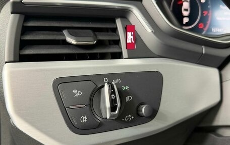 Audi A5, 2016 год, 2 749 000 рублей, 24 фотография