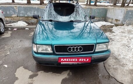Audi 80, 1993 год, 850 000 рублей, 2 фотография