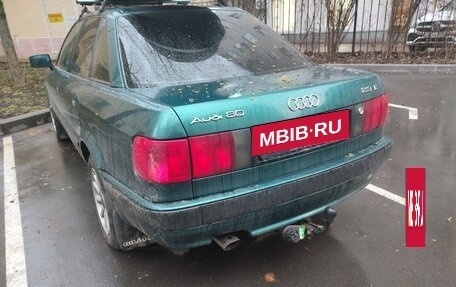 Audi 80, 1993 год, 850 000 рублей, 6 фотография