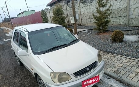 Toyota Raum I, 1999 год, 365 000 рублей, 2 фотография