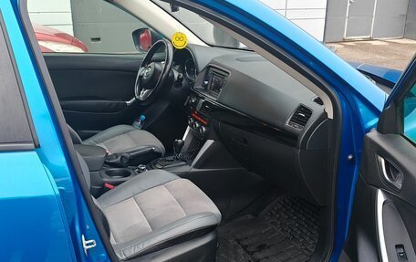 Mazda CX-5 II, 2012 год, 1 400 000 рублей, 8 фотография