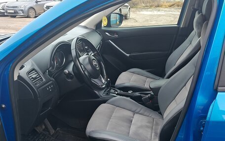 Mazda CX-5 II, 2012 год, 1 400 000 рублей, 15 фотография