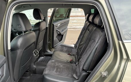 Skoda Kodiaq I, 2017 год, 2 690 000 рублей, 8 фотография