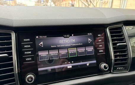 Skoda Kodiaq I, 2017 год, 2 690 000 рублей, 22 фотография