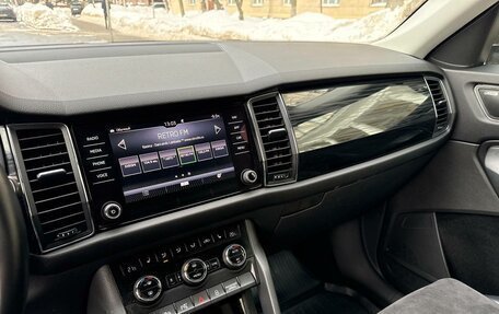 Skoda Kodiaq I, 2017 год, 2 690 000 рублей, 26 фотография