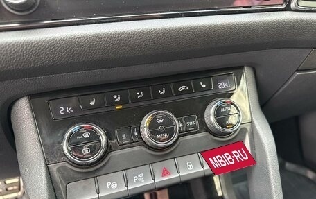 Skoda Kodiaq I, 2017 год, 2 690 000 рублей, 25 фотография