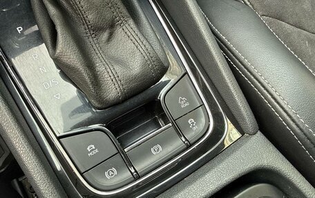 Skoda Kodiaq I, 2017 год, 2 690 000 рублей, 31 фотография