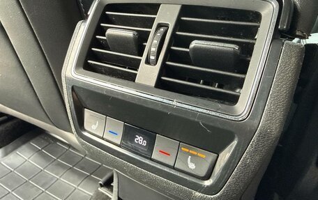 Skoda Kodiaq I, 2017 год, 2 690 000 рублей, 32 фотография