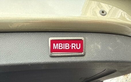 Skoda Kodiaq I, 2017 год, 2 690 000 рублей, 34 фотография