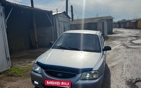 Hyundai Accent II, 2007 год, 365 000 рублей, 2 фотография