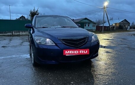 Mazda 3, 2005 год, 400 000 рублей, 4 фотография
