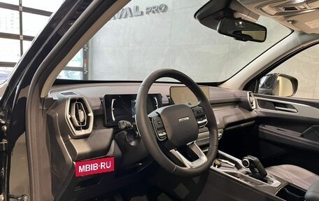 Haval H5, 2026 год, 4 349 000 рублей, 8 фотография