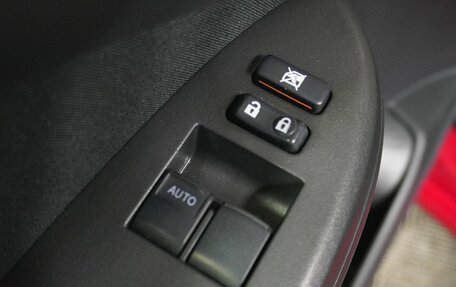 Toyota Corolla, 2011 год, 979 000 рублей, 14 фотография