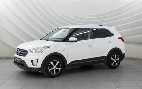Hyundai Creta I рестайлинг, 2018 год, 1 748 000 рублей, 3 фотография