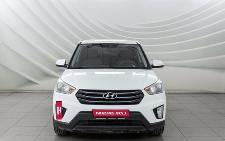 Hyundai Creta I рестайлинг, 2018 год, 1 748 000 рублей, 2 фотография